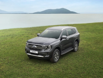 Động cơ Cải tiến