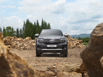 Hệ thống Bảo vệ gầm xe