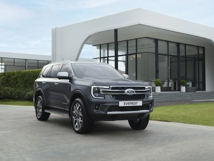 Hệ Thống Hỗ Trợ Phanh Khi Lùi Xe